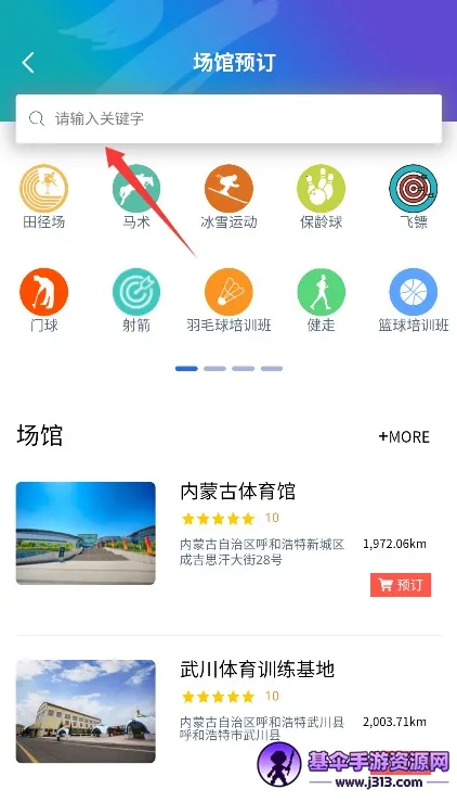 ������2026���°汾