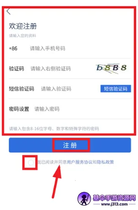 ������2026���°汾