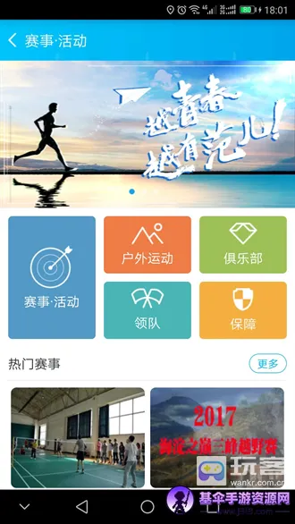 ������2026���°汾