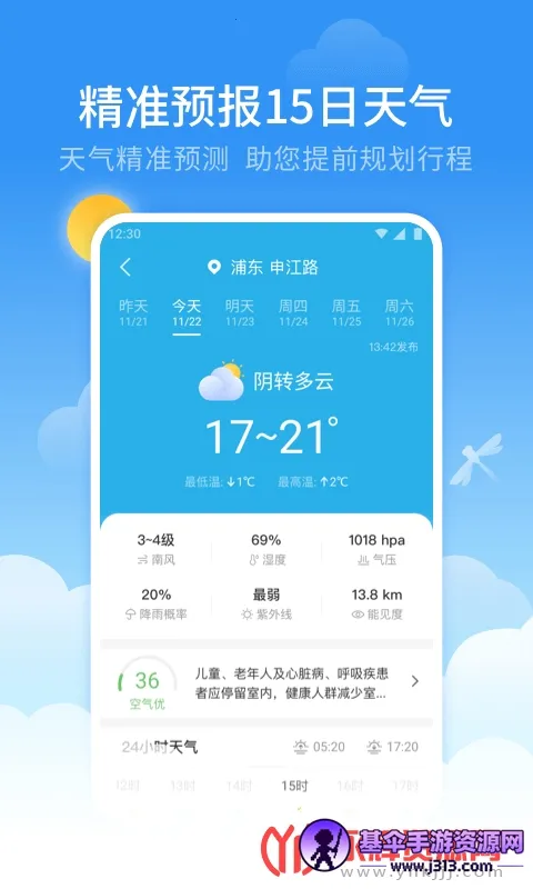 ��������Ԥ��2026�ٷ�����