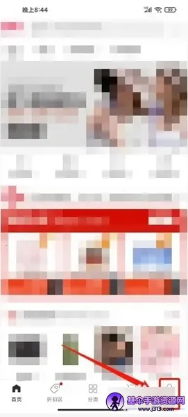�������������ֻ���
