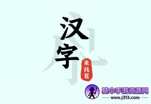 �������Ҳ�2026���ذ�װ