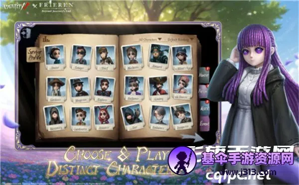 identity v���ʷ�