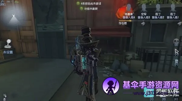 identity v���ʷ�
