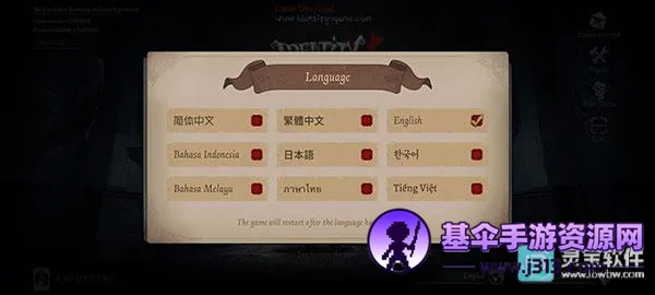 identity v���ʷ�