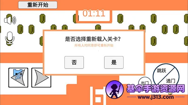 èè��԰2026���°汾