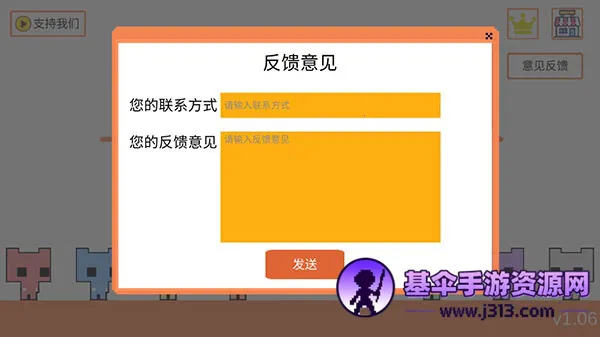 èè��԰2026���°汾