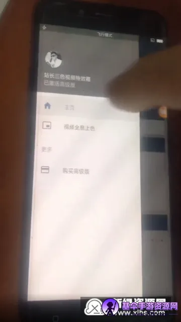 ��Ч��Ƶ2026���°汾