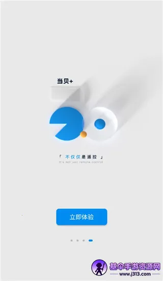 �����Ұ�׿���ֻ���