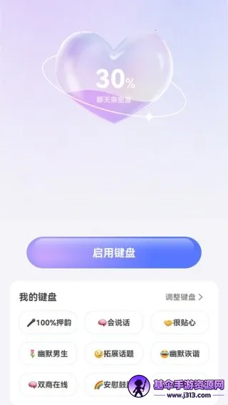 ��������˵�������뷨