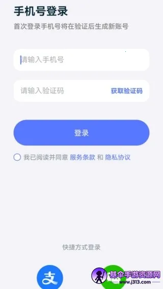 ��������˵�������뷨