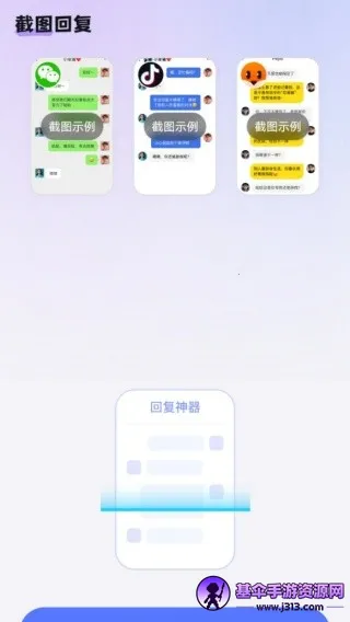 ��������˵�������뷨