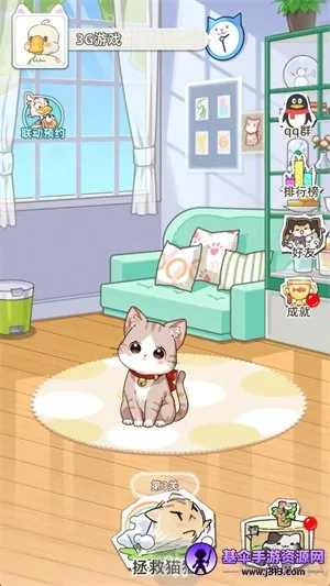 �������ݼƻ�