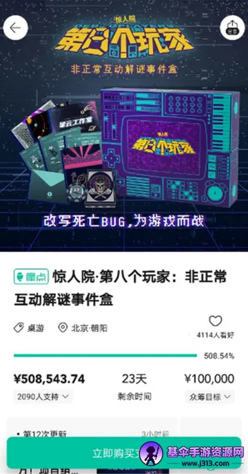 Ħ�㰲׿���ֻ���