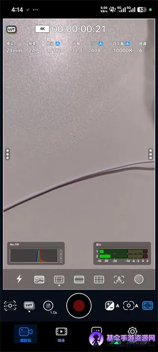Blackmagic2026���ذ�װ