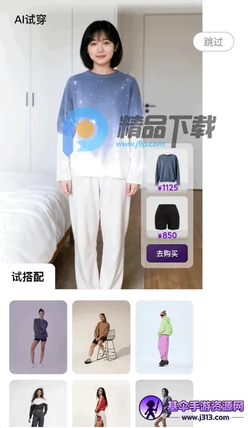 ����AI�������������ֻ���