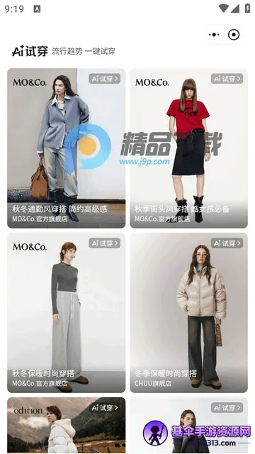 ����AI�������������ֻ���