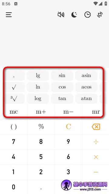 U��������׼���ѧ