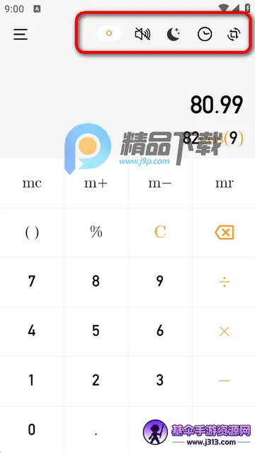 U��������׼���ѧ