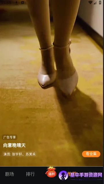 ����糡�̾�