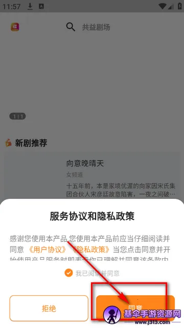 ����糡�̾�