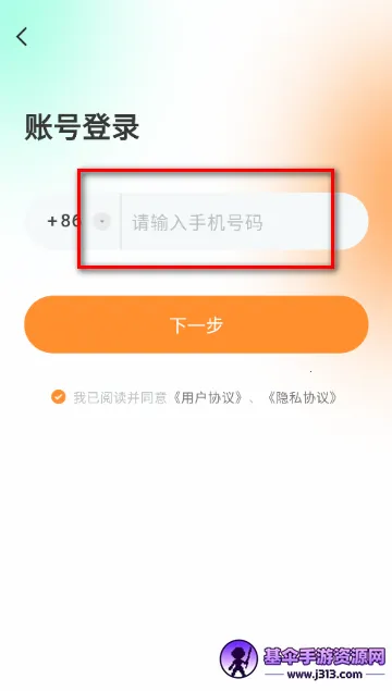 ����糡�̾�����