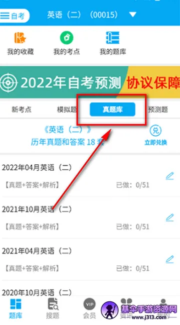 �Կ�Ӯ���������