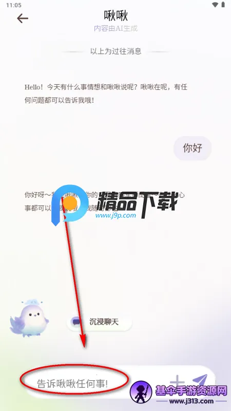 ౶�౶�2026�ٷ�����