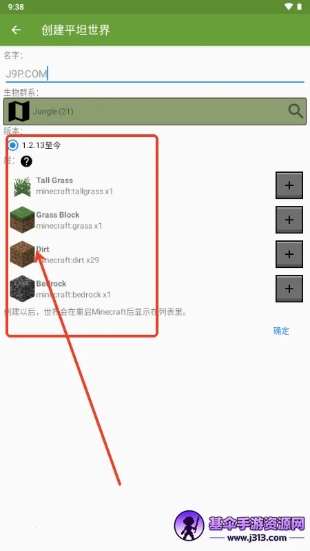 �ҵ�����32k����