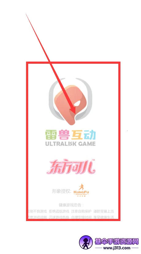 �ɶ����޻�װ