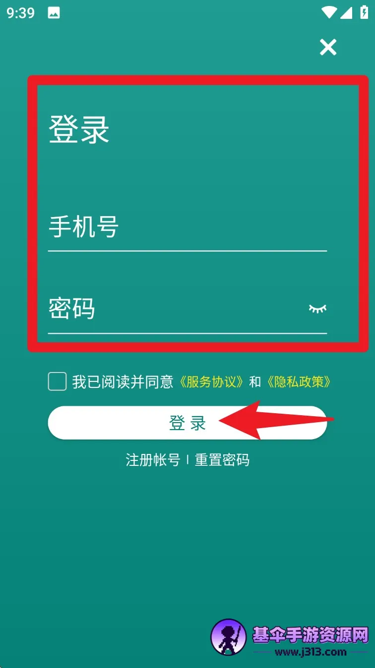 ��ҽ������