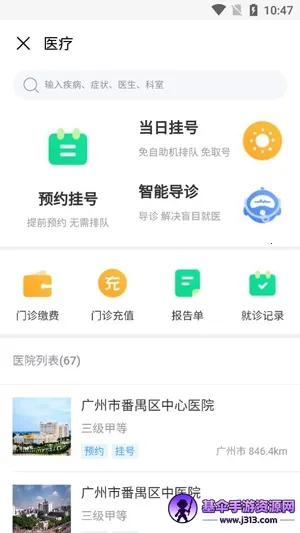 ��خ������