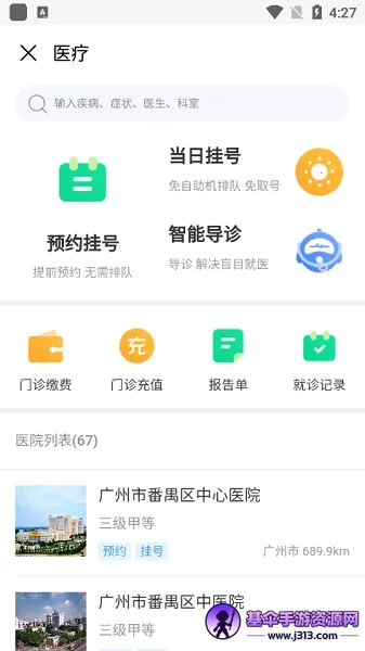 ��خ������