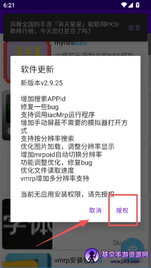 Mrp�̵�2026���ذ�װ