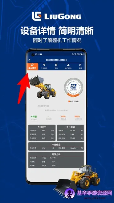 �������ܹܼ�