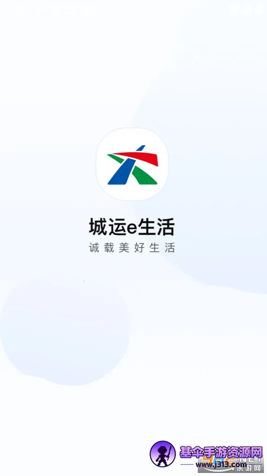 ����e����2026�ٷ����°汾