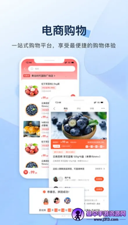����e����2026�ٷ����°汾