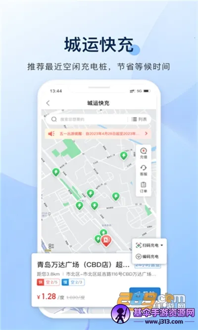 ����e����2026�ٷ����°汾