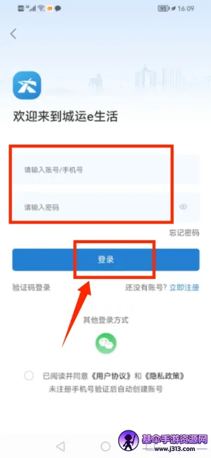 ����e����2026�ٷ����°汾