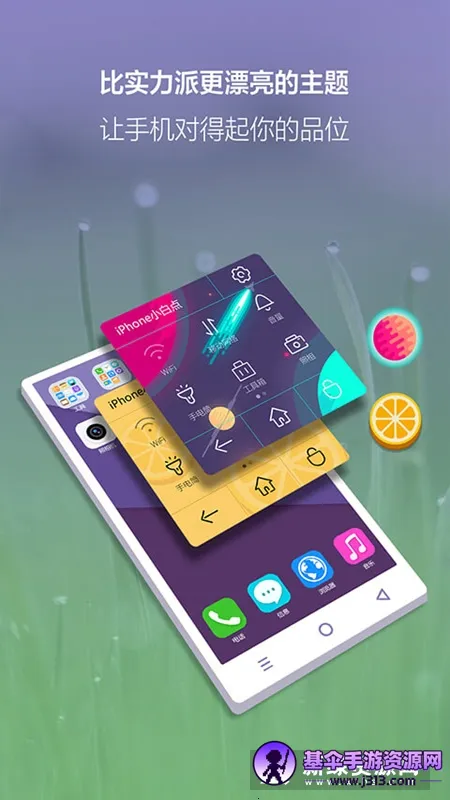 vivo�����������ֻ���