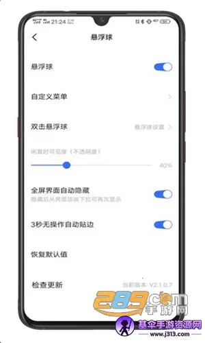 vivo�����������ֻ���