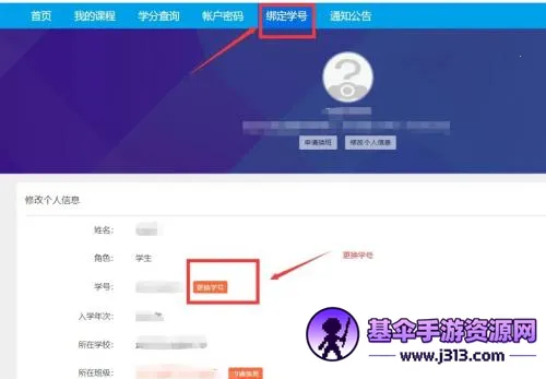 ��ʦ����ҵ����׿���ֻ���