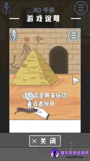 Сľ����Ҫ�ؼ�
