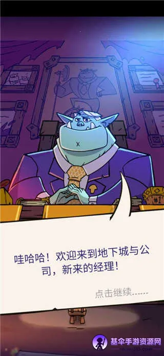 ���ι�˾��׿���ֻ���