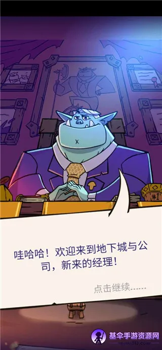 ���ι�˾��׿���ֻ���