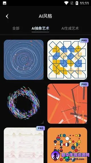 AI梦境生成器2026官方最新版本 AI梦境生成器2026官方最新版本