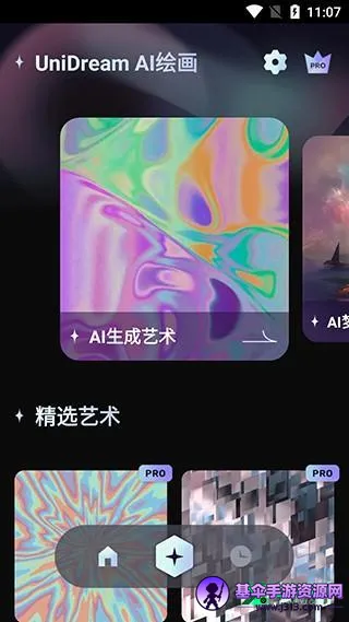 AI�ξ�������
