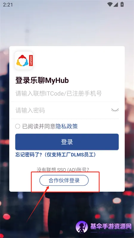 ����MyHub