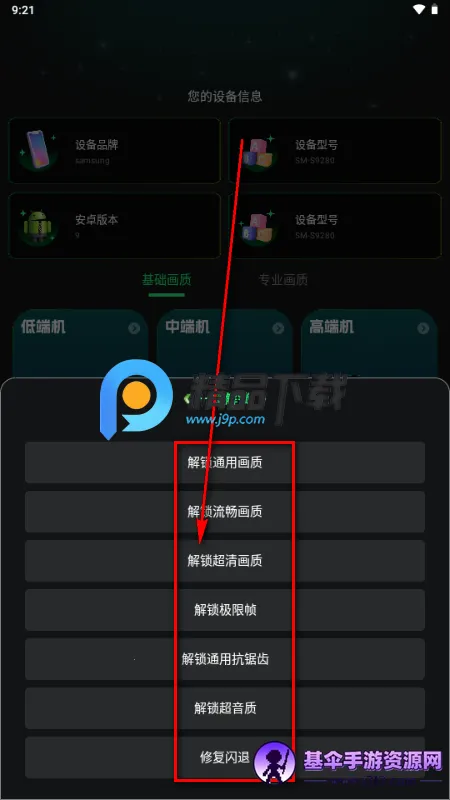 �����޸�����