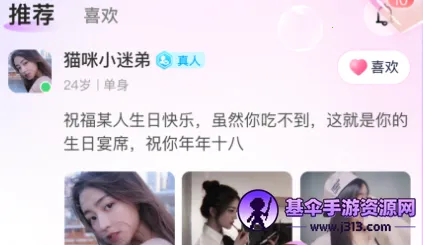 ����2026���ذ�װ